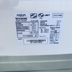 🌸 AQUA 電気洗濯乾燥機 AQW-TW10Nの画像
