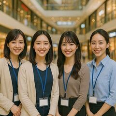 📢【旅行インバウンド業務】スタッフ募集✨の画像