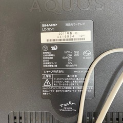 2011年製SHARP AQUOS 32インチの画像