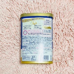 バスクリン ピュアスキン 600g 新品未開封の画像