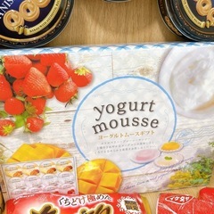 〖お譲り先決定〗 アミューズメント お菓子生活雑貨等大量セット！の画像