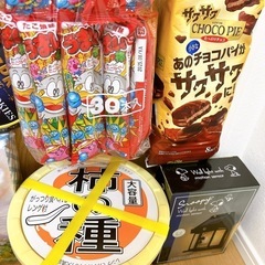 〖お譲り先決定〗 アミューズメント お菓子生活雑貨等大量セット！の画像