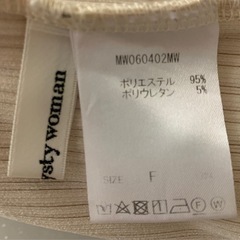 mysty woman  カットソーの画像