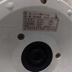 【中古】ガラス電気ケトルの画像