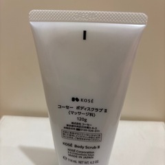 KOSEボディースクラブII 120gの画像