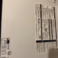 【無料】SHARP ドラム式洗濯乾燥機 ES-HG92G（15年使用・ジャンク品扱い）の画像