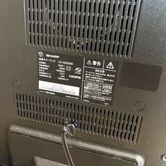 SHARP AQUOS 45型　　の画像
