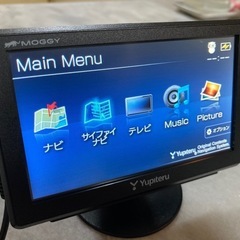 ☪️カーナビ ポータブル
の画像