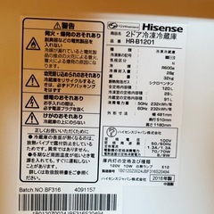 (取引中)冷蔵庫 の画像