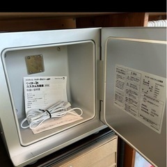 非売品‼︎オシャレなミニ冷蔵庫の画像