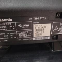 パナソニック 32インチ テレビの画像