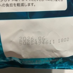 ピュリナワンの画像