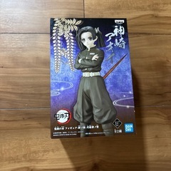 鬼滅の刃フィギュアセットの画像