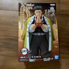 鬼滅の刃フィギュアセットの画像
