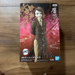 鬼滅の刃フィギュアセットの画像