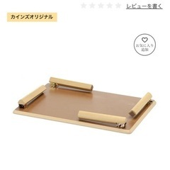 センターテーブルの画像