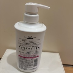 受渡予定者決定　いち髪シャンプー480㎖　未使用の画像
