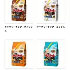 ピュリナワンの画像