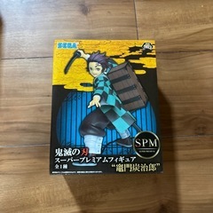 鬼滅の刃フィギュアセットの画像
