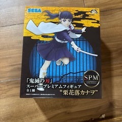 鬼滅の刃フィギュアセットの画像