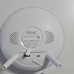美品✨YIHAI 光の目覚まし時計　目覚ましライトの画像