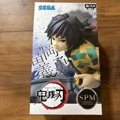 鬼滅の刃フィギュアセットの画像