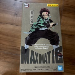 鬼滅の刃フィギュアセットの画像
