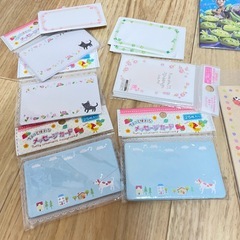 メッセージカード レターセット 絵はがき ポチ袋の画像