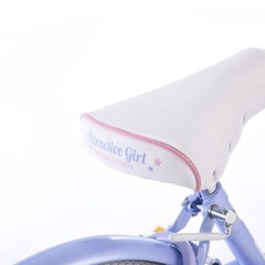 メゾピアノ子供自転車20インチの画像