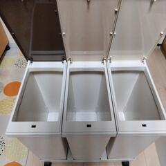 ごみ箱　ニトリ　ゴミ箱　20L×3連の画像