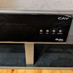 テレビ台　3.1chオーディオラック　THRJ-120の画像