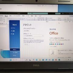 DELL・VOSTRO15 　■Windows11 　■Office ■SSD ■メモリ４GB　■Core-i3の画像