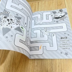 ぬりえ ミッキー ディズニークラシックの画像