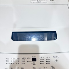 使用期間1年の画像