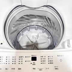 使用期間1年の画像