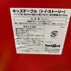 トイザらス　机と椅子のセットの画像