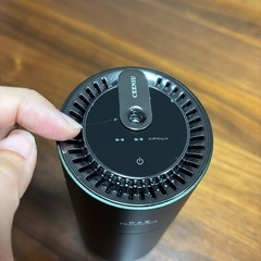 カーフレグランス（本体のみ）の画像