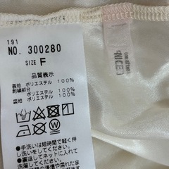 NICE CLAUPレースの画像