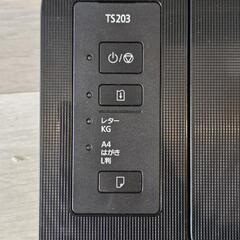 2018年製！Canon PIXUS TS203インクジェットプリンターの画像