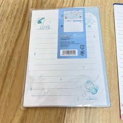 レターセットの画像