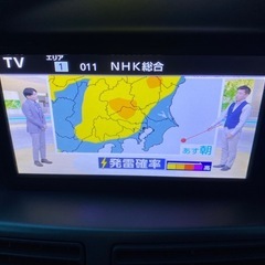 販売終了の画像