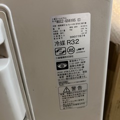 ⭐︎三菱/MSZ-GE5618S-W/エアコン本体/2018年製/18〜20畳の画像