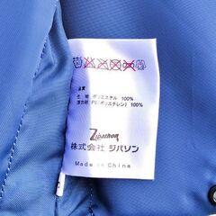 ジパソン ライフジャケット サイズ S (110-130cm)の画像