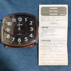 CASIO 電波時計 目覚まし時計 TQ-740J 内部清掃済みの画像