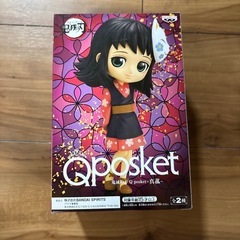 鬼滅の刃フィギュアセットの画像