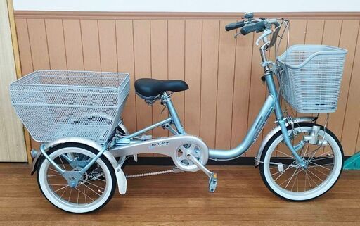 ブリジストン 三輪自転車 WAGON 前輪18インチ 後輪16インチ ブルー 新古車