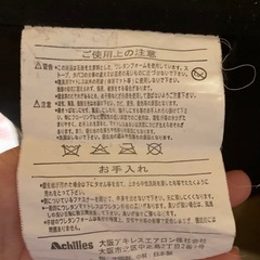 マットレスの画像