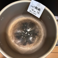 中古品❗️
業務用　シュウ酸鍋36cmの画像