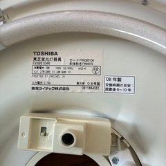 東芝シーリングライト　リモコン付きの画像