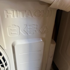 美品/白くまくん/stainless clean/HITACHI/2018年製の画像
